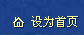&#24320;&#20113;&#32593;&#39029;&#29256;&#95;&#24320;&#20113;&#40;&#20013;&#22269;&#41;&#23448;&#26041;