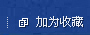 &#24320;&#20113;&#32593;&#39029;&#29256;&#95;&#24320;&#20113;&#40;&#20013;&#22269;&#41;&#23448;&#26041;